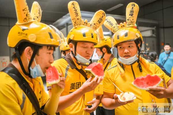 美团财报揭示行业未来走向！外卖价格战结束，市场逐步回归理性