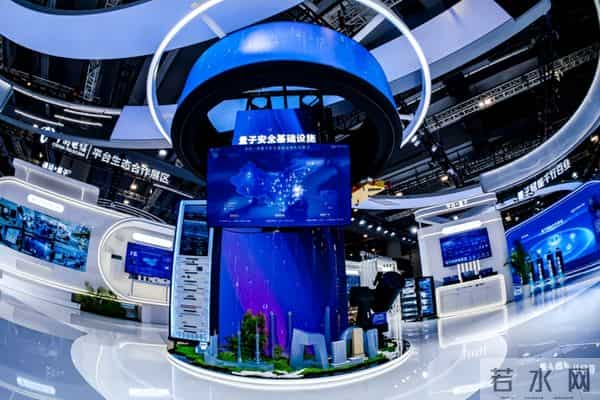 2025数智科技生态大会｜中电信量子集团盛装亮相