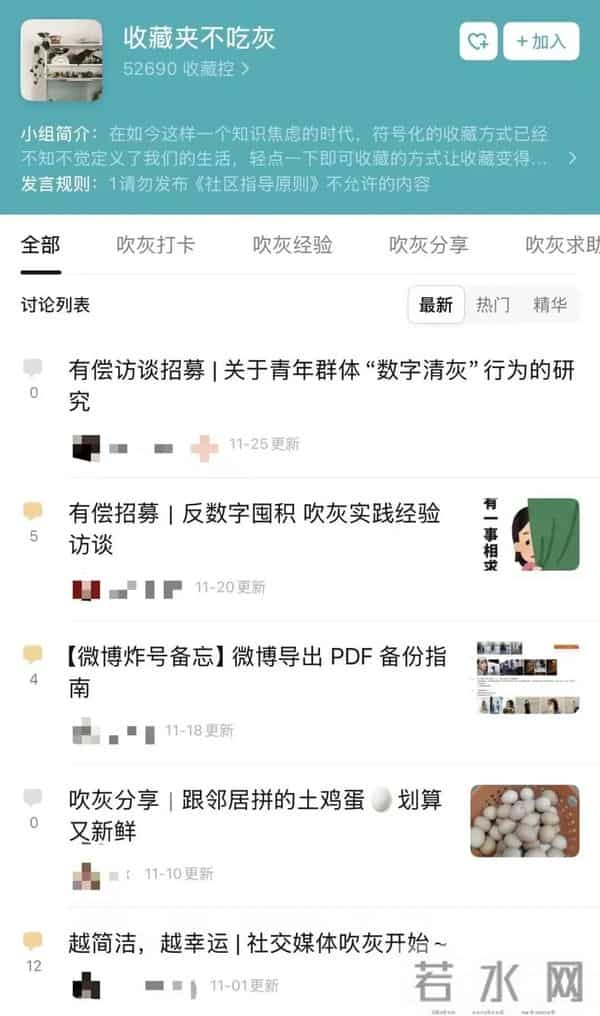 年轻人患“电子囤积癖”，10万张照片舍不得删，上百个硬盘囤资料