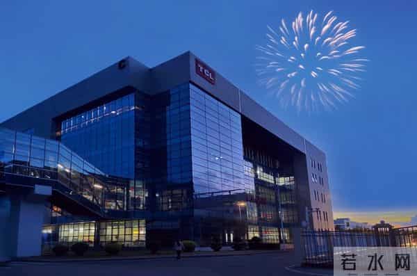 TCL被严重低估?彩电手机双前列,估值咋不涨?