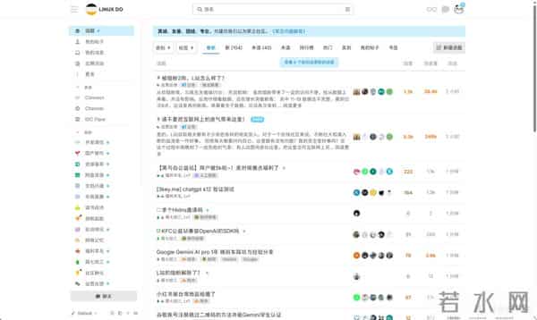 2025小白AI入门指南!从如何白嫖到如何使用,一文入门