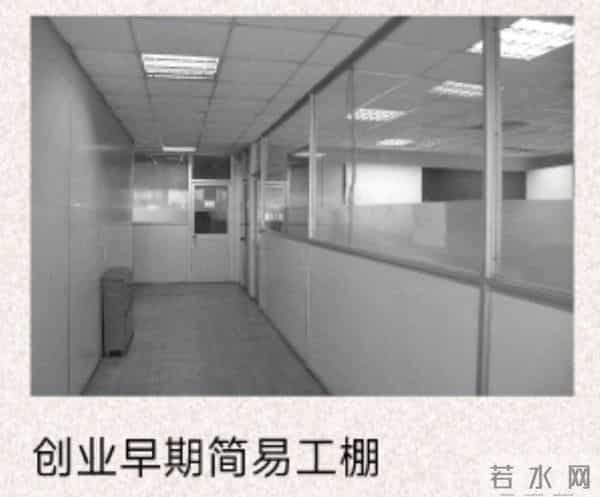 突破“卡脖子”！清华“学霸”，又干出一个世界第一！