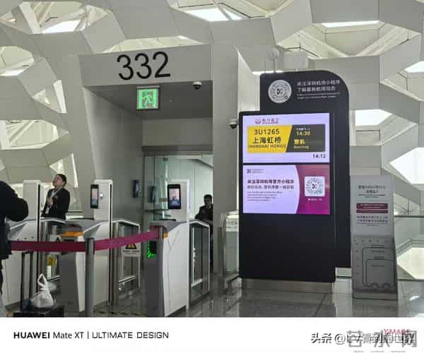 想注销中国电信的网络账户真是难于上青天啊！