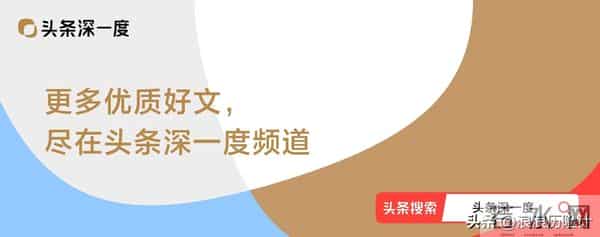 288元买教程！羊毛党用AI假图狂薅仅退款，一个账号骗30次？
