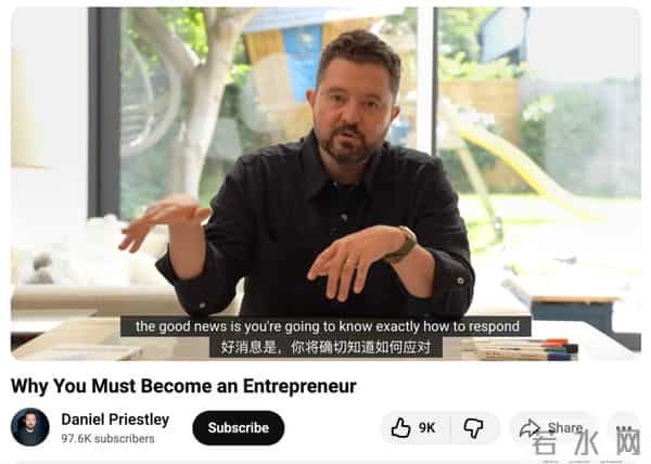 当AI改变底层规则：我们该如何重新定位自己？