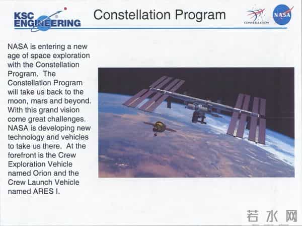 中美载人航天最大区别在哪里?