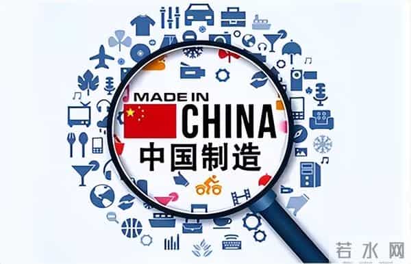 强敌全上榜，5国将在东京开会，日本通告联合国，非要逼中方道歉