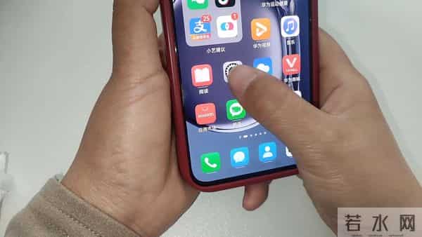 手机里有一个特别耗电的功能，半天耗费一半的电量，尽早关闭