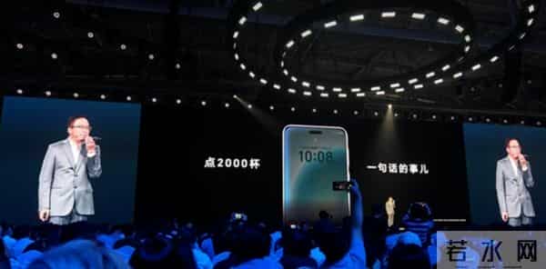 AutoGLM深夜开源，千千万万个手机Agent要站起来了。