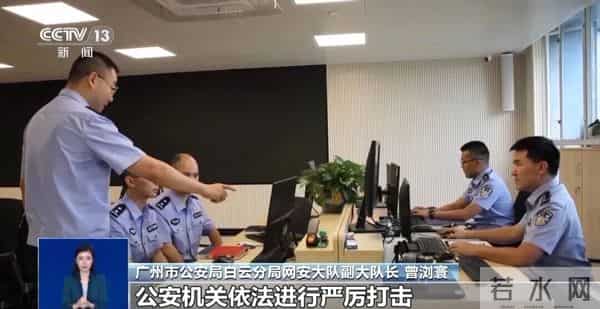 承认了，全是演的！已彻底凉凉