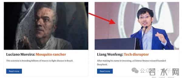 梁文锋,Nature全球年度十大科学人物!