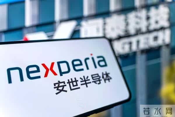 破大防！荷兰大臣向全世界承认：没想到中方真的叫停芯片出口