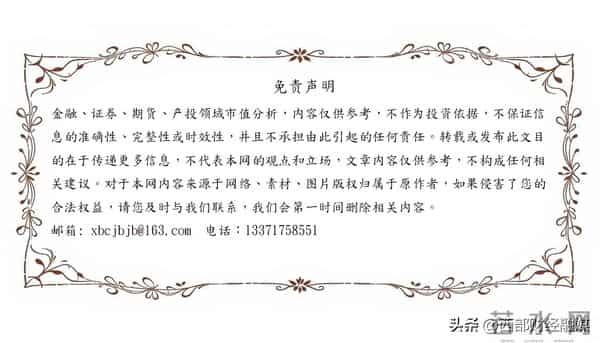 从“人防”到“技防”：科大讯飞AI应急体系入选国家级案例，县域治理现代化获关键工具