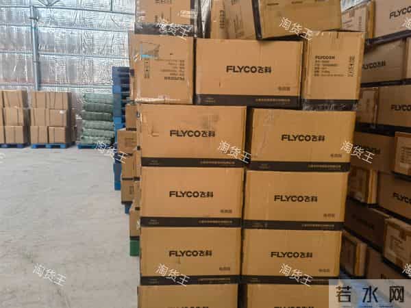 太原临期食品在什么地方批发盘点太原临期食品批发供应商进货渠道