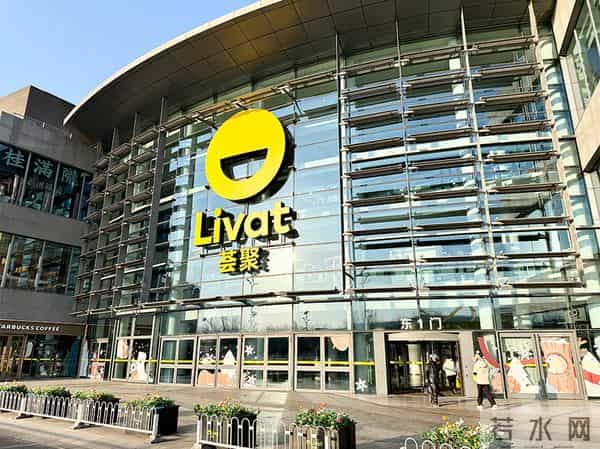 北京荟聚中心的 Apple Store 开业了,人山人海中,去感受苹果带来的新细节