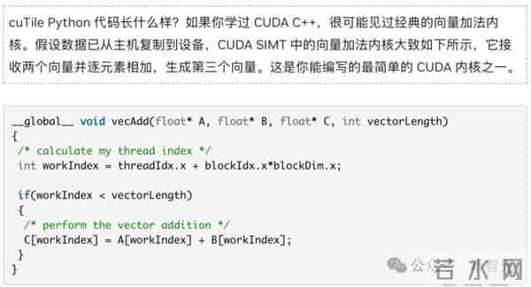 英伟达亲手终结CUDA「护城河」?传奇芯片架构师引发争议