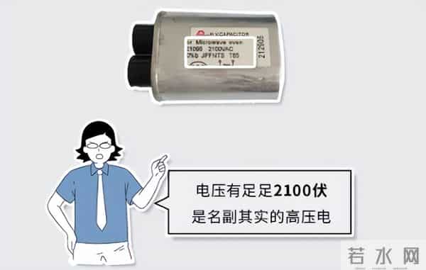 这3种电器，断电后也千万别随便用手摸！真的很危险！