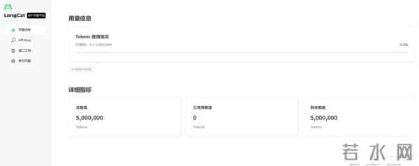 2025小白AI入门指南!从如何白嫖到如何使用,一文入门