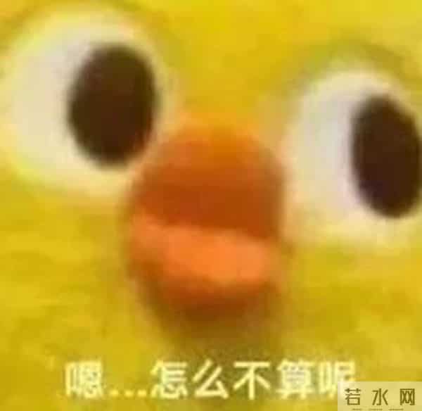 英伟达4B小模型击败GPT-5 Pro，成本仅1-36