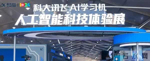 辅导作业不再崩溃！科大讯飞新操作，学习机真能让孩子爱上学习！