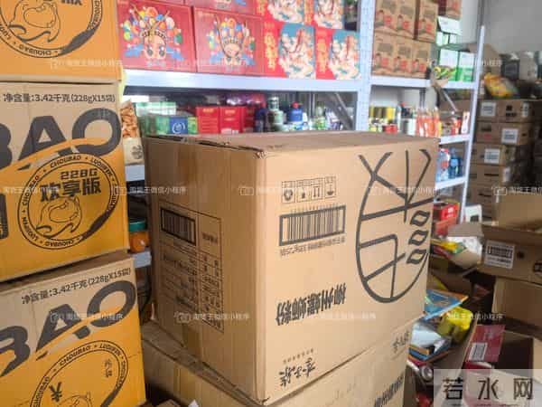太原临期食品在什么地方批发盘点太原临期食品批发供应商进货渠道