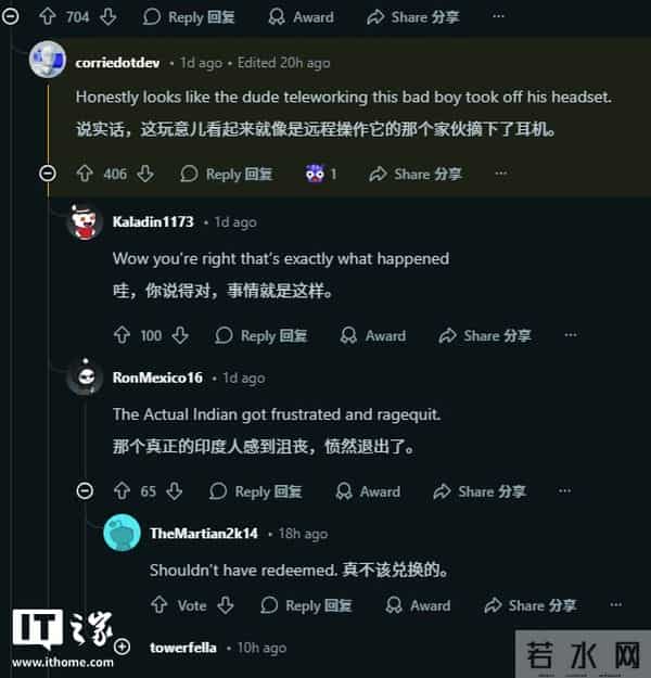 特斯拉Optimus人形机器人演示时摔倒，手忙脚乱“摘头显”露了馅