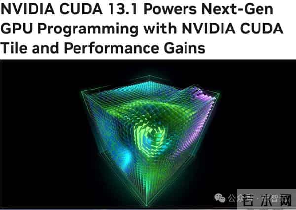 英伟达亲手终结CUDA「护城河」?传奇芯片架构师引发争议