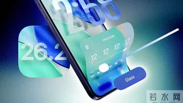 注意!苹果今晚推送 iOS 26.2 正式版,国行 AI 功能越来越近了