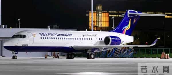 国产C909迎来重要里程碑:运营成员+1