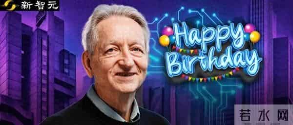 谷歌豪掷1亿贺寿！Hinton预言OpenAI要输，CS学位最香