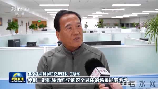 将创新资源串成线、织成网、连成面 北京不断催生新质生产力