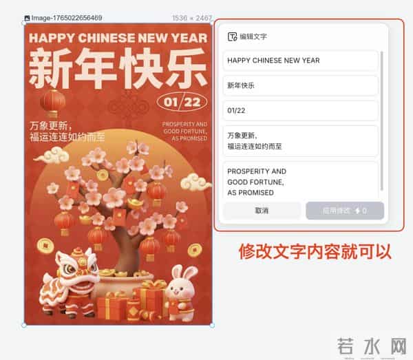 Banana2联动可灵正确玩法！我现在做Ai视频只要一张图就够了