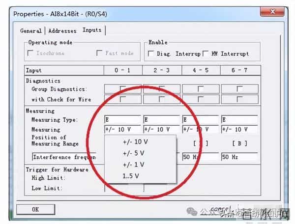 PLC模拟量怎么用?我用实战经验给你讲透