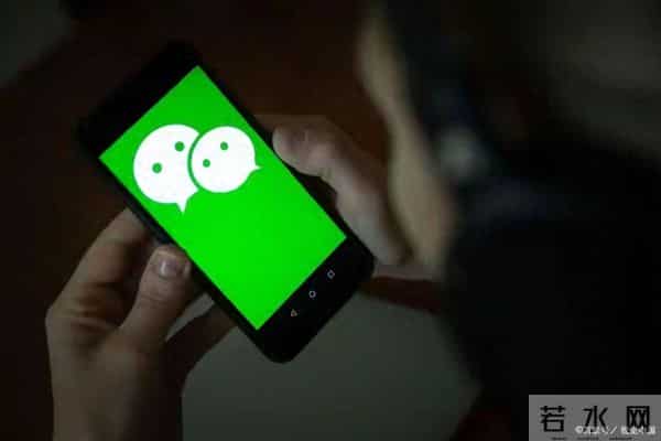 微信给别人转账之后，记得加上这个动作，关键时刻有大用处