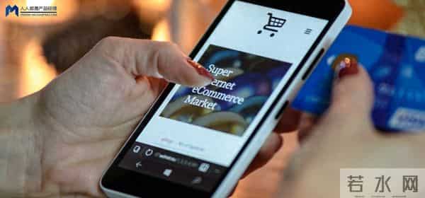 一年上线26个国家，亚马逊冲击低价电商赛道，Temu危险了？