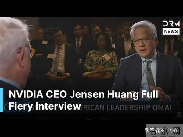 黄仁勋：AI 拼到最后，比的是土木和电力