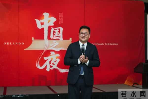 2025 ASH丨闪耀奥兰多：“中国之夜”见证中国血液学崛起与协作共进