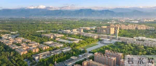 祝贺！五位西电人当选2026年度IEEE Fellow！