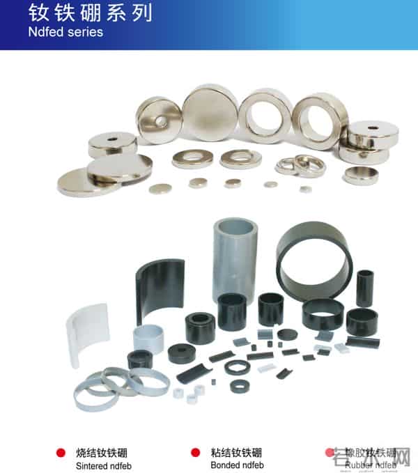 特朗普挑战中国稀土的突破口，居然就在中国这个邻国身上？