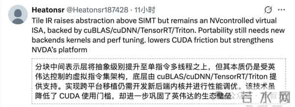 英伟达亲手终结CUDA「护城河」?传奇芯片架构师引发争议