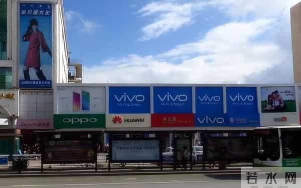 中国手机市场再次大洗牌:华为排名第二,第一名也不再遥遥领先