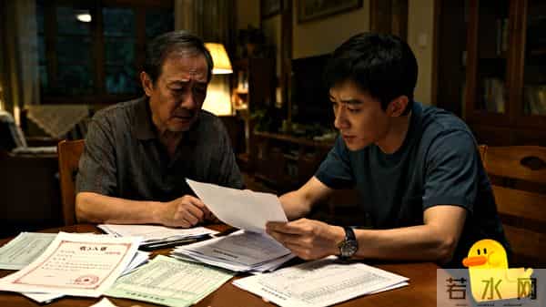 离谱!父亲工资打儿子卡,考公政审直接卡壳?这父爱太“坑娃”!