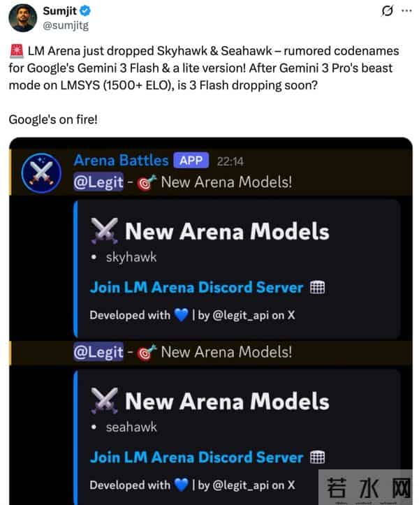 谷歌突砍Gemini免费版炸锅，数据养模遭背刺？GPT-5.2突袭Gemini 3，Demis Hassabis：谷歌须占最强位