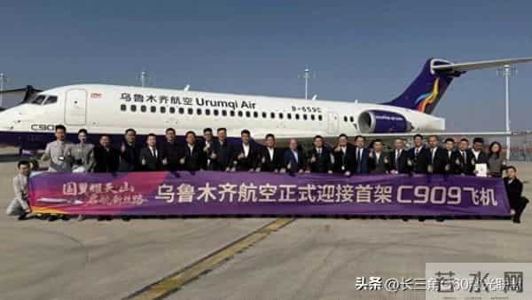 海航运营首架C909,还有39架等着交付……