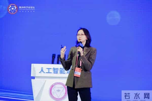 中兴通讯首席发展官崔丽：由数向实，智启未来