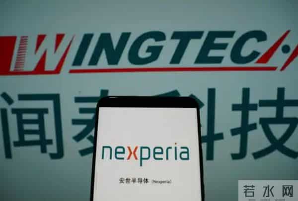 未能预见中国反制，荷兰经济部长发声，安世半导体事件的结局注定了！