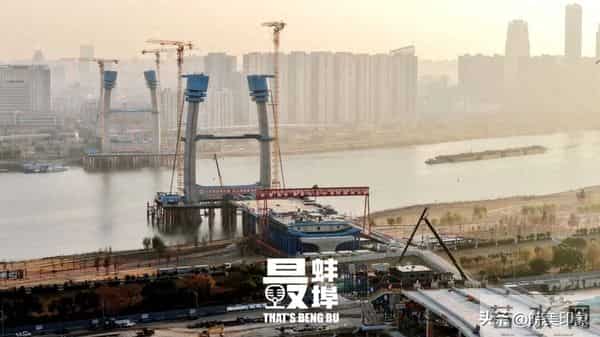 蚌埠延安路大桥最新进展！
