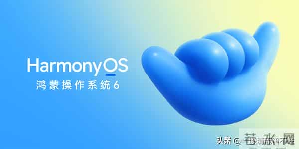 选歌不用翻半天！HarmonyOS 6 + 华为音乐的省心