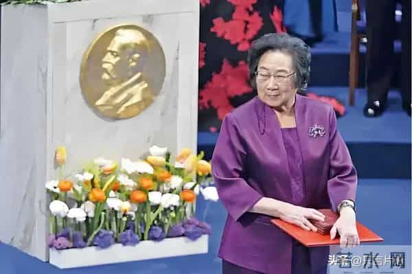 94岁，她终于是院士