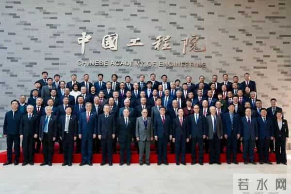 全场泪目!高原奋战9个月,回家时母亲坟头已草色青青……怀宁籍院士汪双杰团队代表发言全文